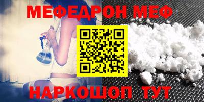 гидропоника Краснознаменск