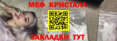 гидропоника Краснознаменск
