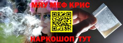 кокаин Коммунар