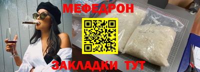 MDMA Premium VHQ Краснодар