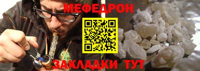 индика Комсомольск-на-Амуре
