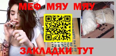 индика Комсомольск-на-Амуре