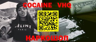 гидропоника Краснознаменск