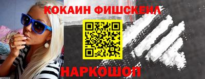 индика Комсомольск-на-Амуре