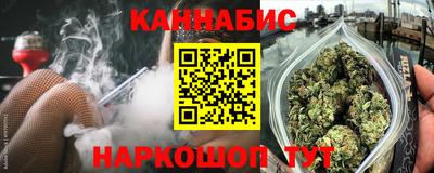 MDMA Premium VHQ Краснодар