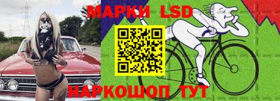 МДМА Конаково