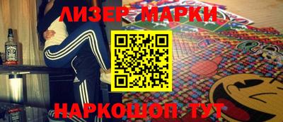 МДМА Конаково