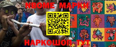 MDMA Premium VHQ Краснодар