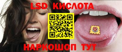 кокаин Коммунар