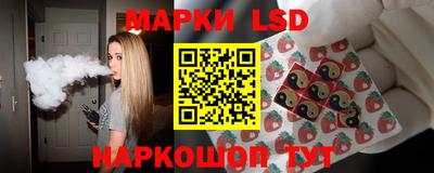 герыч Краснокаменск
