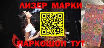 МДМА Конаково