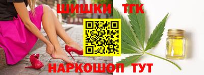 MDMA Premium VHQ Краснодар