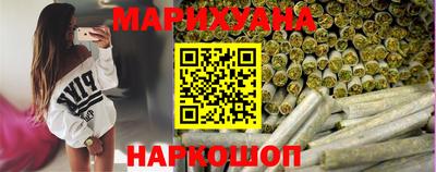 гидропоника Краснознаменск