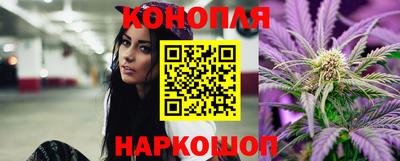 МДМА Конаково