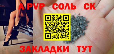 МДМА Конаково