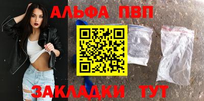 кокаин Коммунар