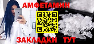 MDMA Premium VHQ Краснодар