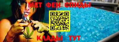 гидропоника Краснознаменск