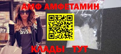 MDMA Premium VHQ Краснодар