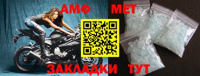 кокаин Коммунар
