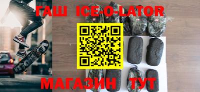MDMA Premium VHQ Краснодар