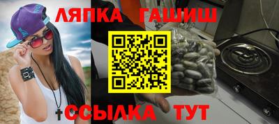 кокаин Коммунар