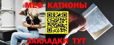 герыч Краснокаменск