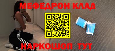 MDMA Premium VHQ Краснодар