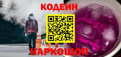 индика Комсомольск-на-Амуре