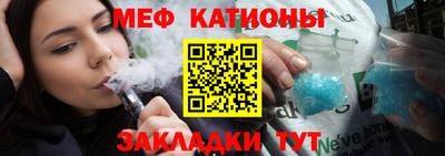 герыч Краснокаменск